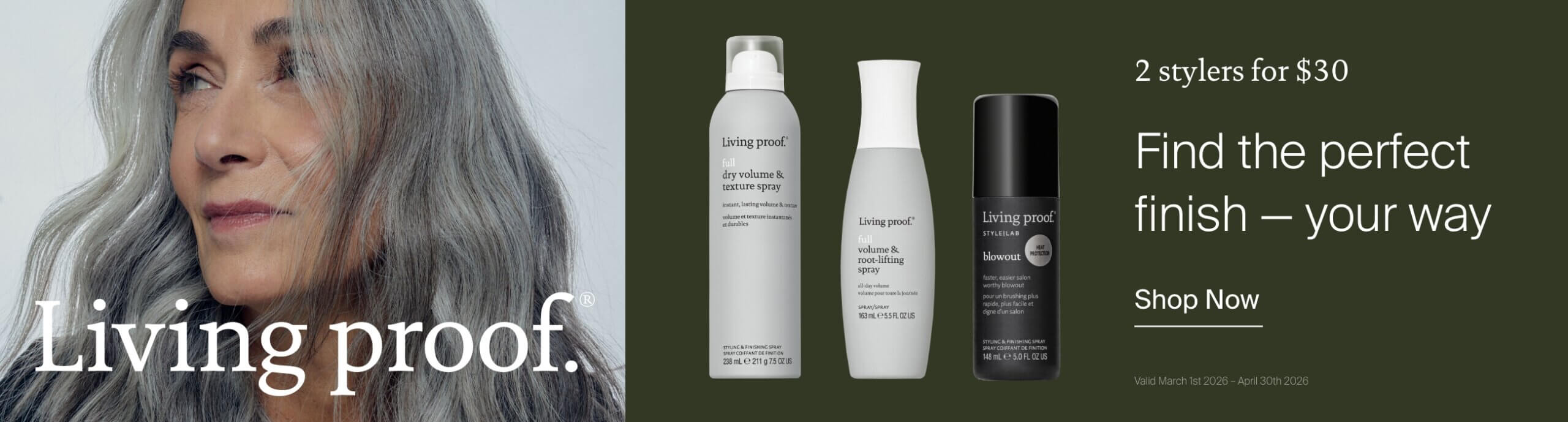 LIVING PROOF PROMOTION